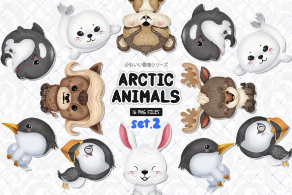 Download Arctic Animals Clipart Set 2 - Anima Collection