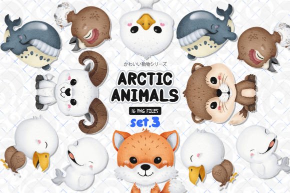 Download Arctic Animals Clipart Set 3 - Anima Collection